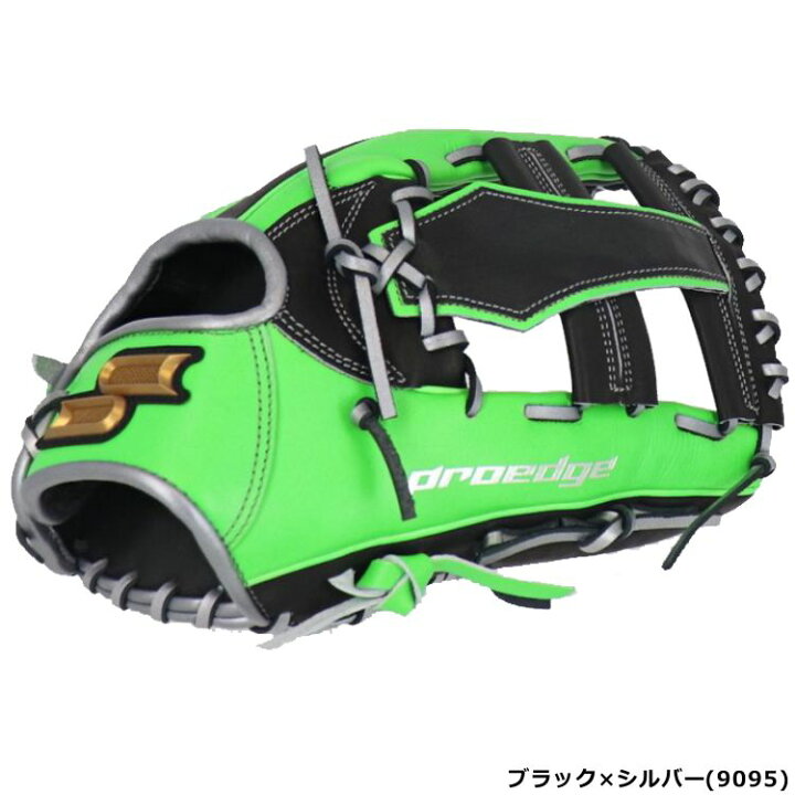 楽天市場】野球 グローブ 軟式 外野手 SSK 刺繍サービス 軟式グローブ 