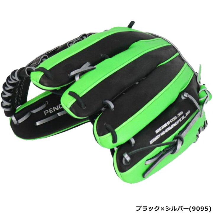 楽天市場】野球 グローブ 軟式 外野手 SSK 刺繍サービス 軟式グローブ 
