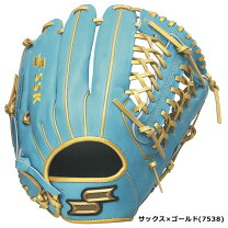 楽天市場】ssk プロエッジ 外野 左の通販