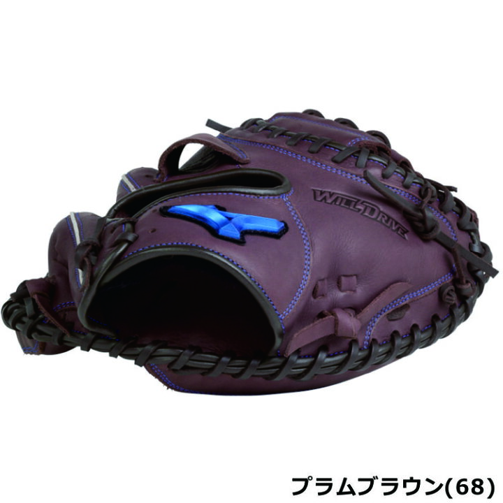 CORE キャッチャーミット オレンジ 紫（楽天市場】野球 グローブ 軟式 