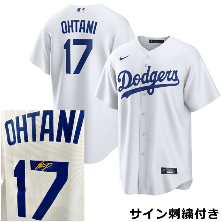 楽天市場】50/50 在庫あり/即納 ドジャース 大谷翔平 ユニフォーム 