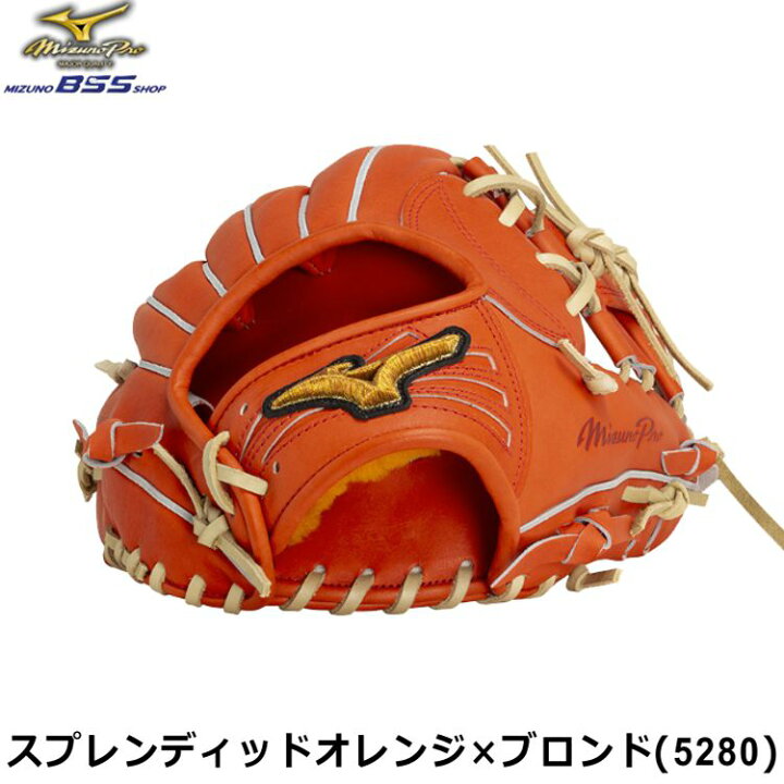 楽天市場】野球 グローブ 硬式 内野手 2重刺繍サービス ミズノプロ 