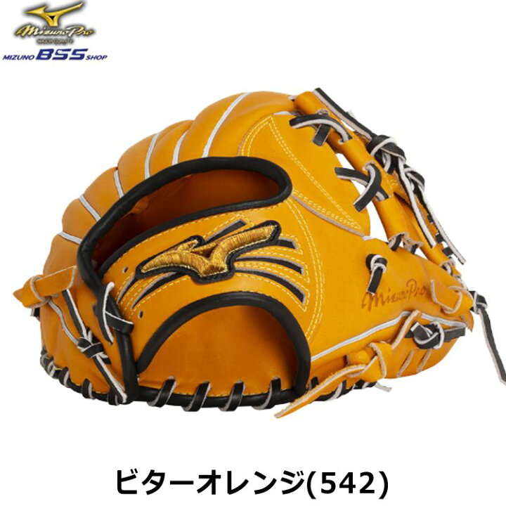 楽天市場】刺繍加工サービス ミズノ ミズノプロ 軟式用グラブ 内野手用 