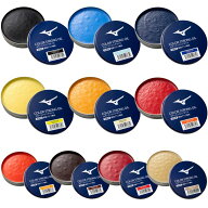 野球 グローブ メンテナンス ミズノ mizuno グラブアクセサリー グラブメンテナンス グラブオイル カラー…