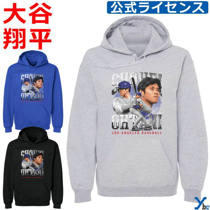楽天市場】50/50 ドジャース 大谷翔平 パーカー 大谷 Ohtani Shohei 