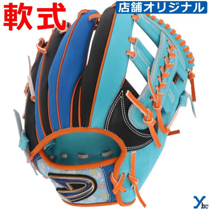 楽天市場】野球 グローブ 軟式グラブ 内野手用 刺繍サービス D-Quest  