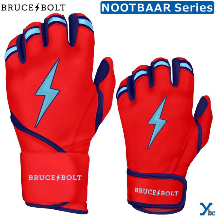 楽天市場】【ヌートバーシリーズ】 ブルースボルト BRUCEBOLT 