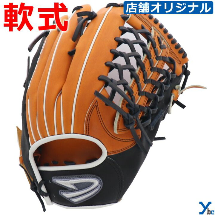 楽天市場】野球 グローブ 軟式グラブ 刺繍サービス 外野手用 D-Quest 