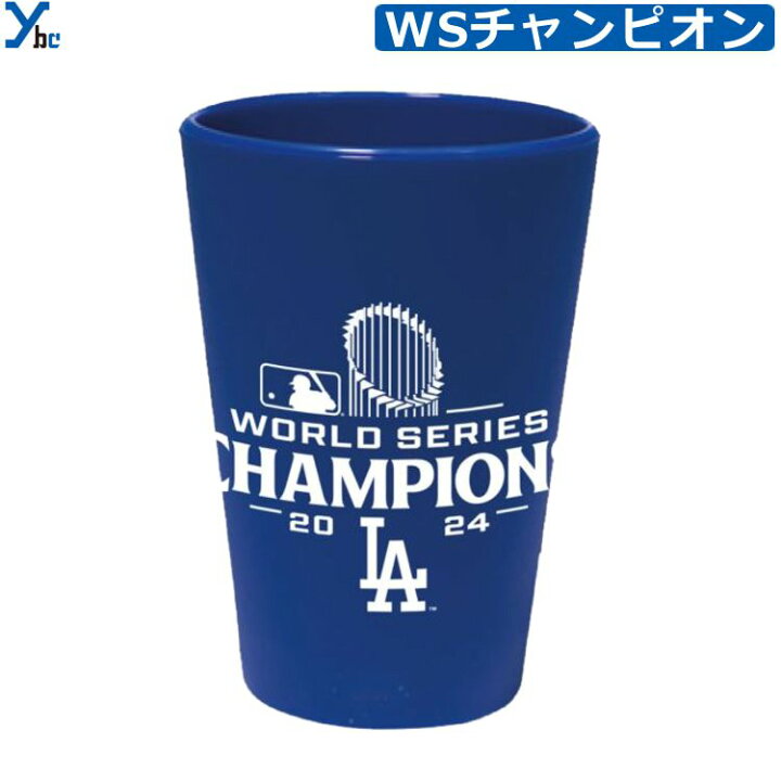 楽天市場】ワールドシリーズ チャンピオン 大谷翔平 ドジャース 