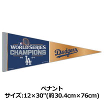 楽天市場】大谷 翔平 ペナントの通販