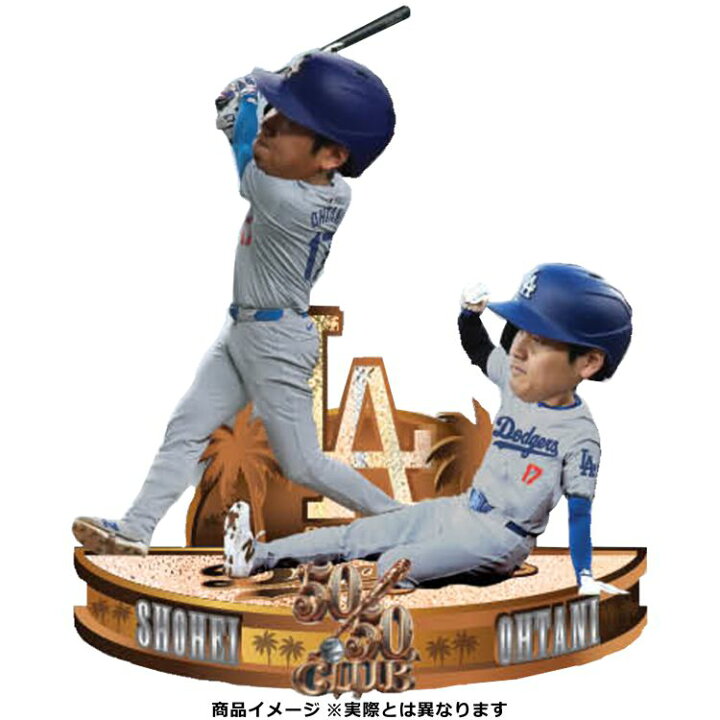 楽天市場】50/50 大谷翔平 バブルヘッド人形 ボブルヘット人形 