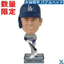 楽天市場】大谷翔平 ドジャース ユニフォーム（コレクション｜ホビー 