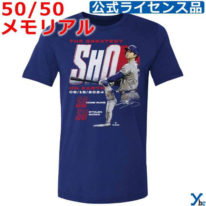 楽天市場】50/50 大谷翔平 Tシャツ ドジャース 公式 野球 MLB 