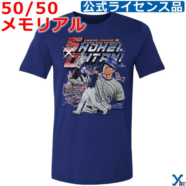 楽天市場】50/50 大谷翔平 Tシャツ ドジャース 公式 野球 MLB  
