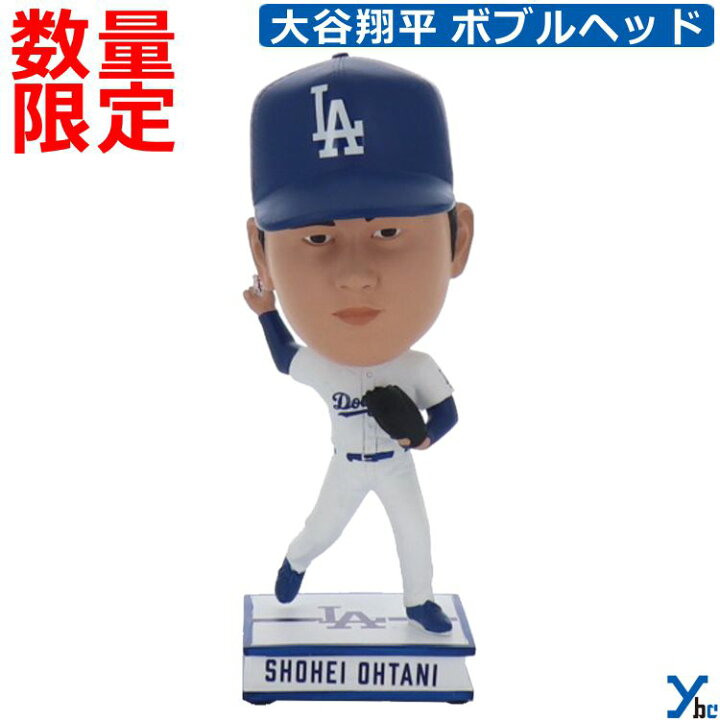 楽天市場】即日発送 大谷翔平 Shohei Ohtani ロサンゼルス ドジャース 