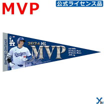 楽天市場】大谷 翔平 ペナントの通販