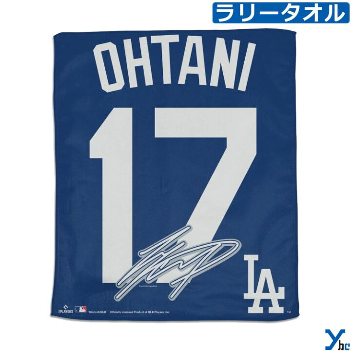 楽天市場】50/50 在庫あり/即納大谷翔平 Shohei Ohtani ロサンゼルス 