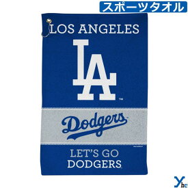 【在庫あり/即納】 ロサンゼルス ドジャース Los Angeles LA Dodgers ラリータオル タオル MLB 野球 メジャーリーグ 大リーグ 大谷翔平 ライセンス商品 ybc