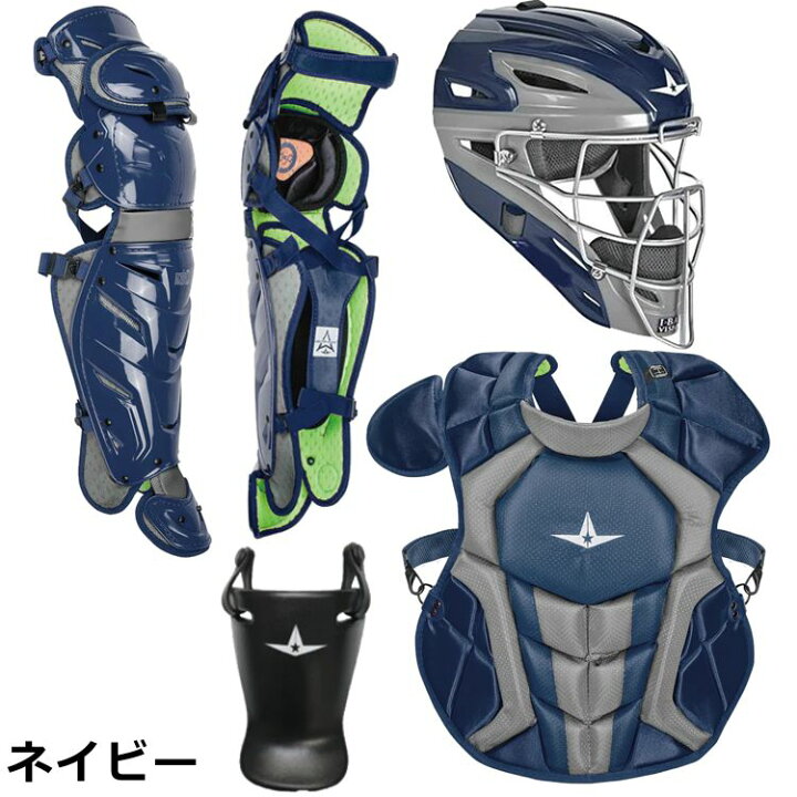 楽天市場】野球 少年硬式用 キャッチャー防具セット オールスター ALL 
