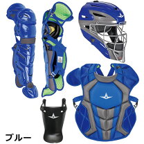 楽天市場】アシックス硬式少年キャッチャー防具の通販
