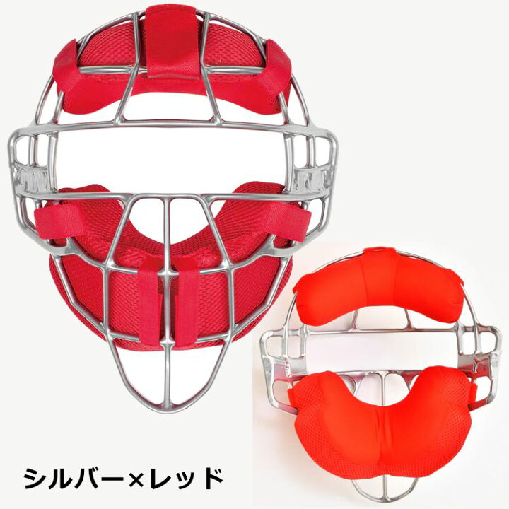 楽天市場】野球 硬式用 キャッチャーマスク オールスター ALL-STAR 