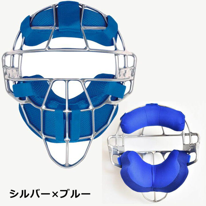 楽天市場】野球 硬式用 キャッチャーマスク オールスター ALL-STAR 