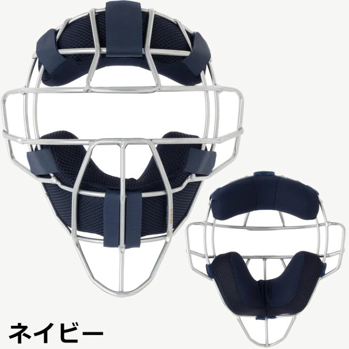 楽天市場】野球 硬式用 キャッチャーマスク オールスター ALL-STAR 