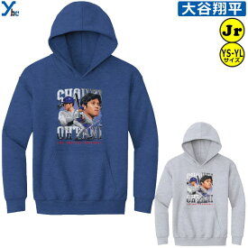 【子供用】 ドジャース 大谷翔平 パーカー 大谷 Ohtani Shohei MLB LA Los Angeles Dodgers ロサンゼルス ロサンジェルス スウェット シャツ フーディー 長袖 野球 キッズ ジュニア アメリカ直輸入 500LEVEL ybc