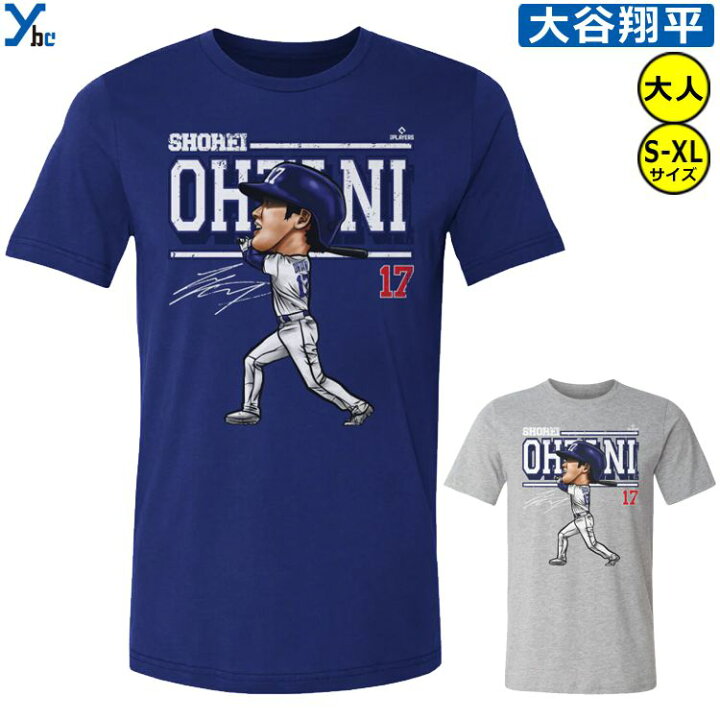 楽天市場】50/50 野球 ドジャース 大谷翔平 Tシャツ MLB ロサンゼルス  