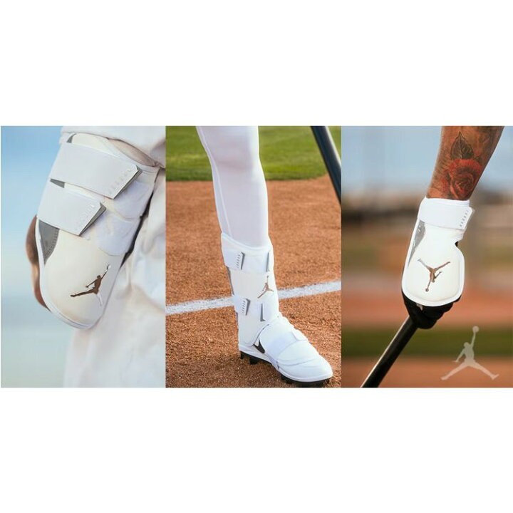 楽天市場】野球 【セット販売のみ】 ナイキ ジョーダン Nike Jordan 