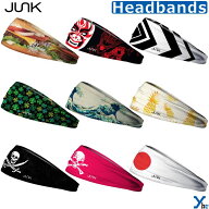 【JUNK Brands】 ジャンク ヘッドバンド 野球 ジャンクブランド ヘアバンド ヘアーバンド 汗止め 髪留め …
