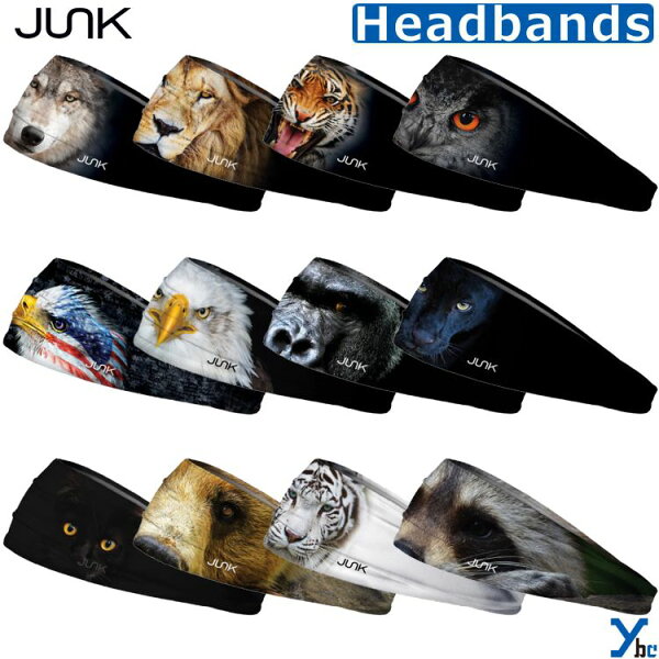 【JUNK Brands】 ジャンク ヘッドバンド 野球 ジャンクブランド ヘアバンド ヘアーバンド 汗止め 髪留め MLB メジャー プロ野球 スポーツ アクセサリー 海外 アメリカ ランニング トレーニング サンカット 男女兼用 子供 BIG BANG LITE 動物 アニマル ゴリラ ybc