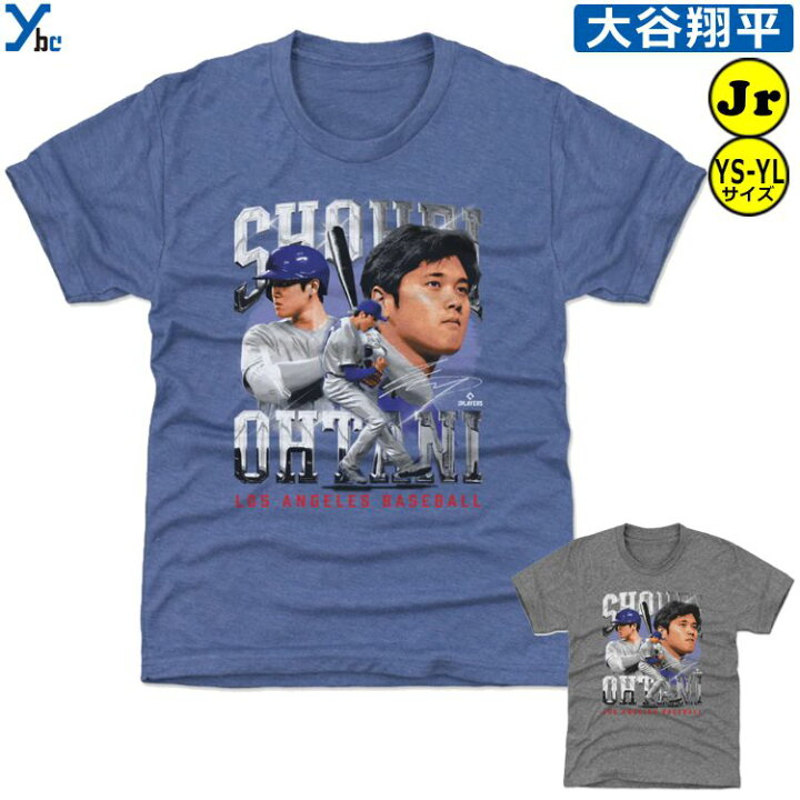 楽天市場】50/50 子供用 公式ライセンス商品 ドジャース 大谷翔平 T 