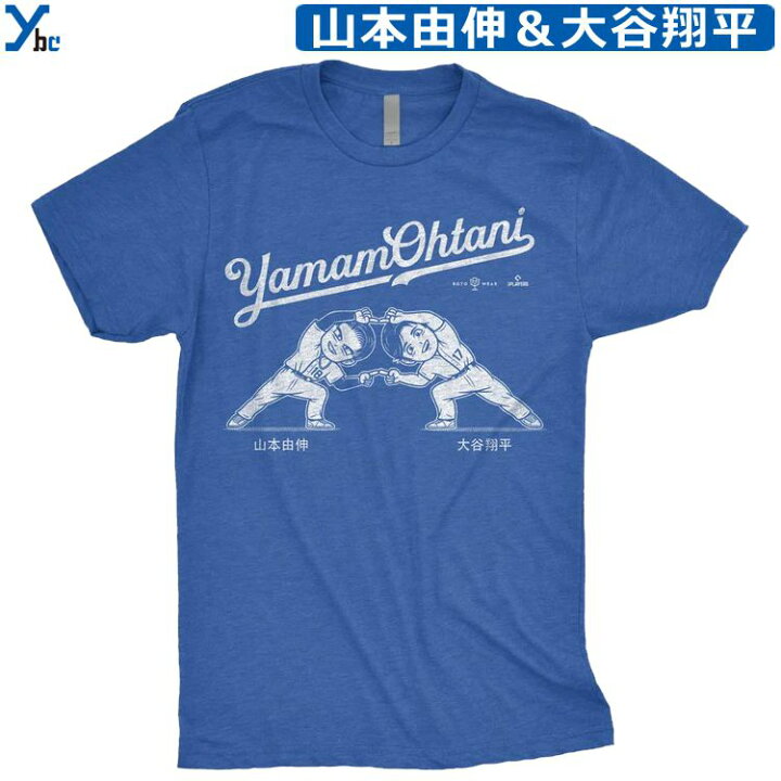 楽天市場】50/50 大谷翔平 tシャツ ドジャース 野球 即日発送 在庫あり 
