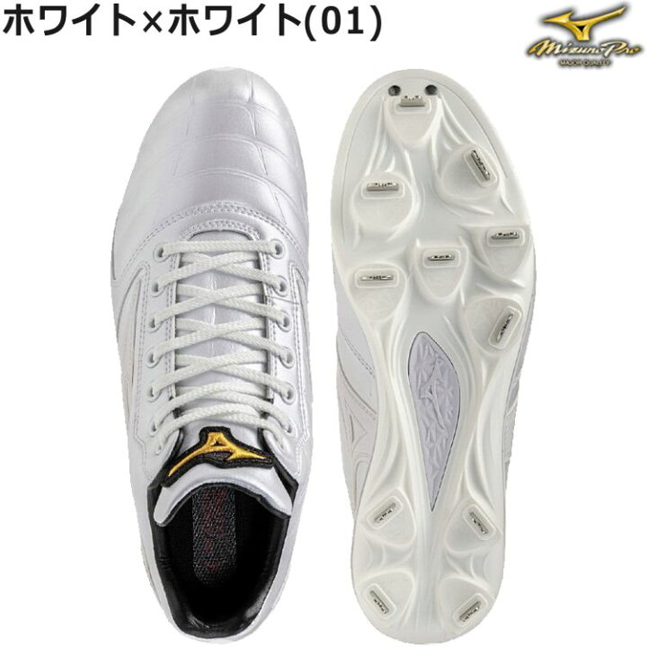 楽天市場】野球 ソフトボール タフトー加工 打ちP加工 ミズノプロ 