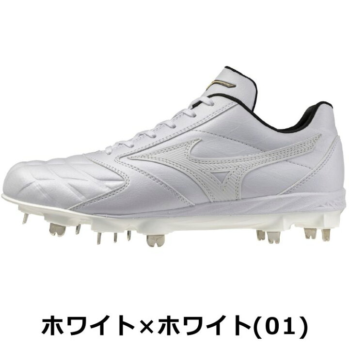 楽天市場】【P革・タフトー加工可能】 ミズノ mizuno 野球 グローバル 