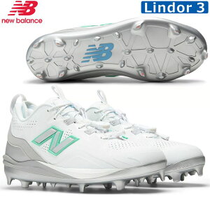 �j���[�o�����X �싅 �X�p�C�N �|�C���g�X�p�C�N �X�^�b�h�X�p�C�N New Balance FuelCell Lindor 3 Comp �t���[�G���Z�� �����h�[�A3 NB �t�����V�X�R�E�����h�[�A �V�O�l�`���[ TPU �����|�C���g �싅