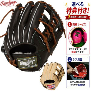 ���[�����O�X � �����p�O���[�u HOH PRO EXCEL -FS Style- �����p �E���� �u���b�N �L������ �싅�O���[�u ��O���[�u ��� �싅�p�i rawlings �h�J GR6HEN54FS ybc