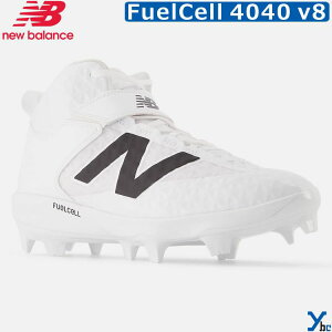 �j���[�o�����X �싅 �X�p�C�N �|�C���g�X�p�C�N �X�^�b�h�X�p�C�N New Balance FuelCell 4040 v8 Mid-Molded �t���[�G���Z�� TPU �����|�C���g �싅�p�X�p�C�N PM4040W8 ybc