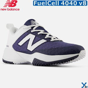 �j���[�o�����X �싅 �g���[�j���O�V���[�Y FuelCell 4040v8 �^�[�t�V���[�Y �����Y �l�H�őΉ� �y�� ������ �O���b�v TPU ���b�V�� T4040TN8 ybc