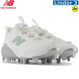 �j���[�o�����X �싅 �X�p�C�N �W���j�A FuelCell Lindor 3 Youth �g���[�j���O�V���[�Y �L�b�Y ���N�싅 �\�t�g�{�[�� �^�[�t �l�H�őΉ� �y�� �t�����V�X�R�E�����h�[�A ���f�� ybc