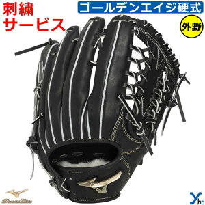 �h�J�T�[�r�X �~�Y�m mizuno �싅 �O���[�u �O���p�O���u �d�� �O���[�o���G���[�g GA �q�S�[���f���G�C�W�r �d���p�O���[�u �E���� ������ GA13 1AJGA34007 ybc