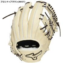 楽天市場】内野手用 硬式グローブ（ブランドミズノ）（野球・ソフト 