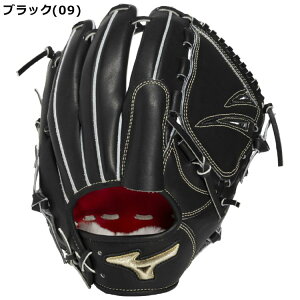 野球グローブ ミズノ 左 投手用 硬式グローブ」の人気商品一覧・価格 