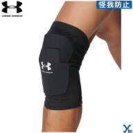 アンダーアーマー UNDERARMOUR スライディング ニーパッド 野球用 パッド入り 速乾 衝撃吸収 4WAYストレ…
