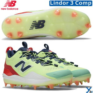 �j���[�o�����X �싅 �X�p�C�N �|�C���g�X�p�C�N �X�^�b�h�X�p�C�N New Balance FuelCell Lindor 3 Comp �t���[�G���Z�� �����h�[�A3 NB �t�����V�X�R�E�����h�[�A �V�O�l�`���[ TPU �����|�C���g �싅