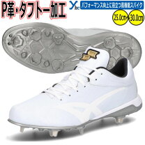 楽天市場】tt－lwの通販