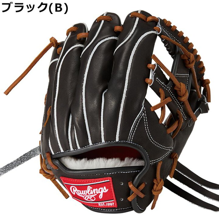 楽天市場】野球 ソフトボール 刺繍サービス ローリングス Rawlings 