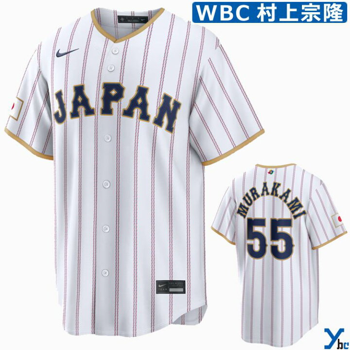 楽天市場】村上宗隆 ユニフォーム 侍ジャパン 2026 WBC 日本代表 