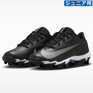 �y�q���p �|�C���g�X�p�C�N �i�C�L�z NIKE �싅�X�p�C�N Diamond Clutch �z���C�g �����Y Nike Fastflex �y�� ���o�[ �|�C���g�X�p�C�N �x�[�X�{�[�� �V���[�Y IQ1048-001 ybc